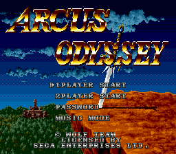 Arcus Odyssey